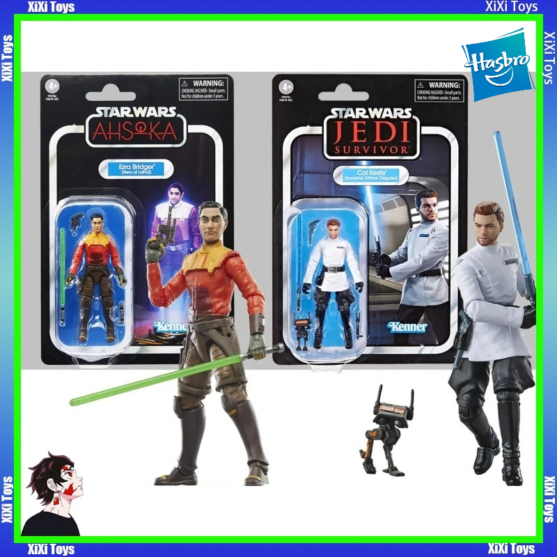 Vintage Collection Cal Kestis - Stokta Mevcut Hasbro Star Wars Vintage