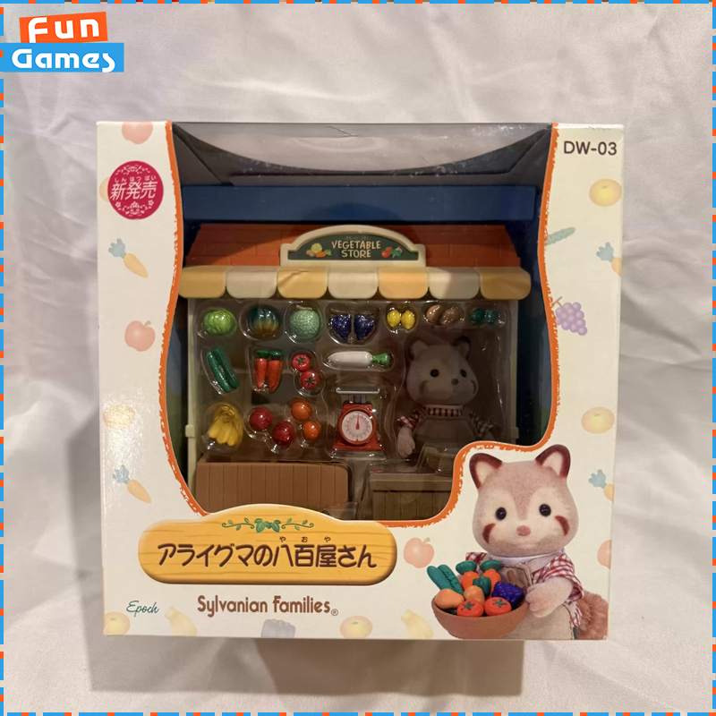 Vintage And Collectible Stores - Sylvanian Families Discontinued Shop Serisi Rakun