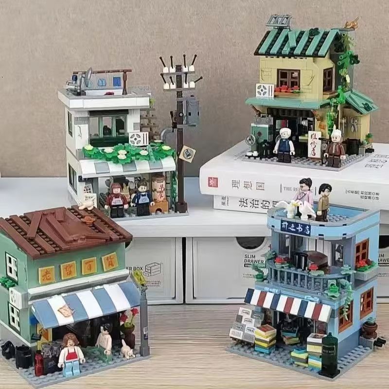 Vintage And Collectible Stores - Mini Sokak Vintage Mağaza Yapı Taşları