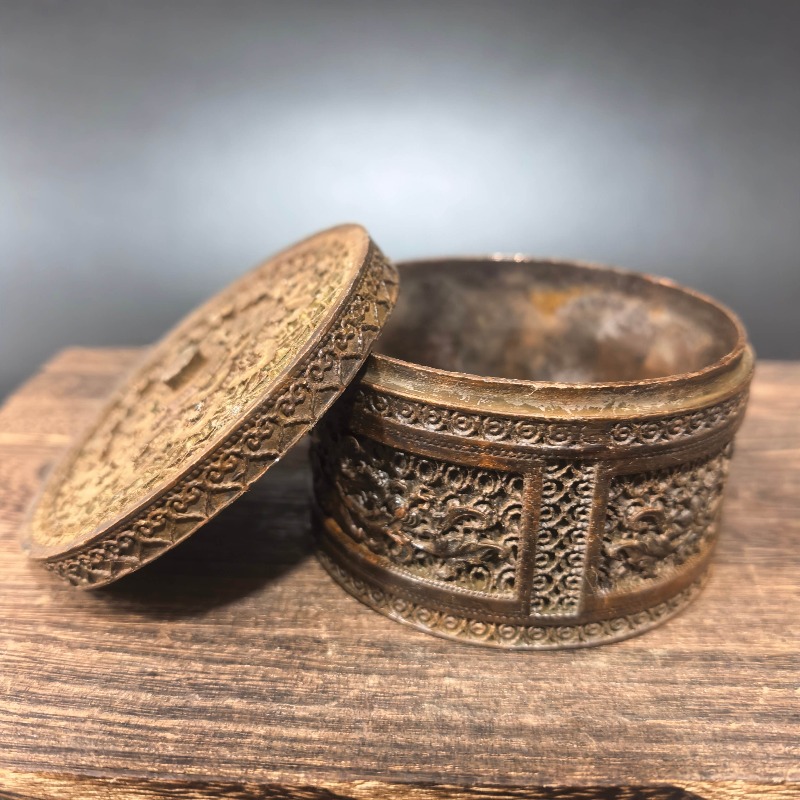 Çin Retro Oymalı Metal Mücevhe - Vintage Collectible Jewelry incelemesi ve fiyatı