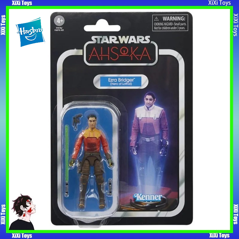 Stokta Mevcut Hasbro Star Wars - Vintage Collection Cal Kestis incelemesi ve fiyatı