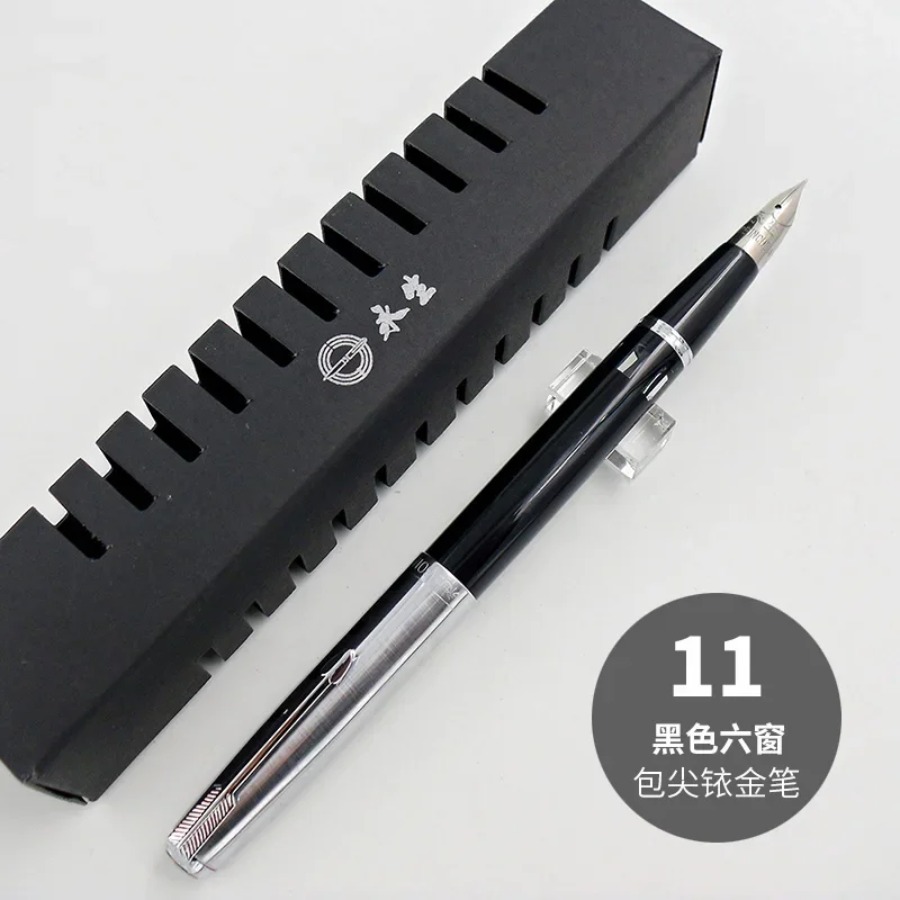 Yongsheng 601A Vintage dolma k - Vintage Collectible Pens incelemesi ve fiyatı