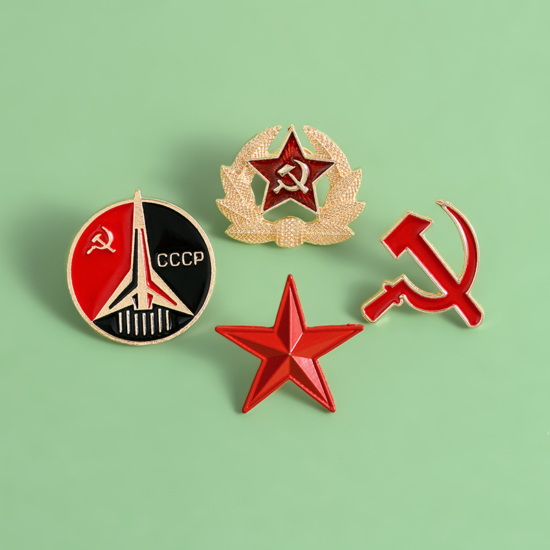 Rusya SSCB Rozeti Yaka Iğnesi  - Vintage Collectible Classics incelemesi ve fiyatı