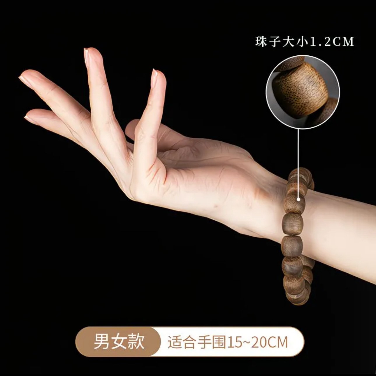 Doğal Hainan Agarwood Nan Vint - Vintage Collectible Jewelry incelemesi ve fiyatı