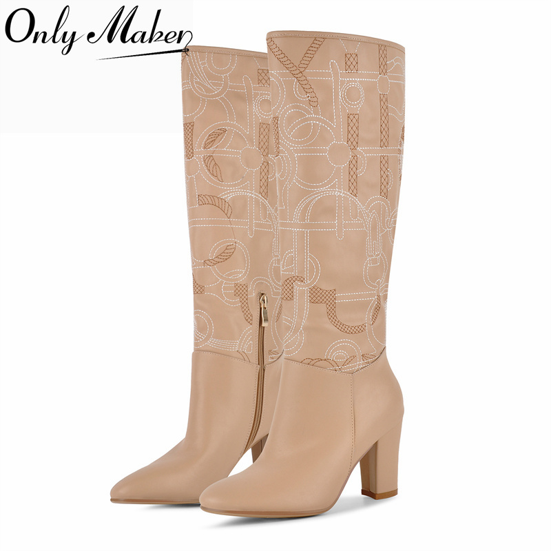 Onlymaker Kayısı Rengi Nakışlı - Vintage Zipper incelemesi ve fiyatı