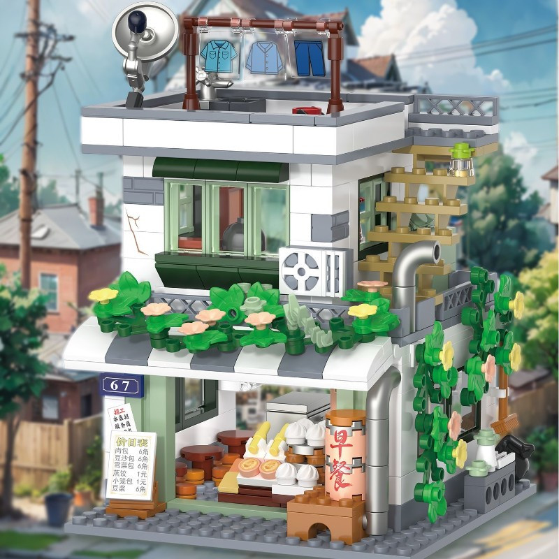 Mini Sokak Vintage Mağaza Yapı - Vintage And Collectible Stores incelemesi ve fiyatı