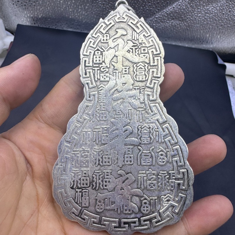 Antika Taklit Qianlong Guanyin - Vintage Collectible Jewelry incelemesi ve fiyatı