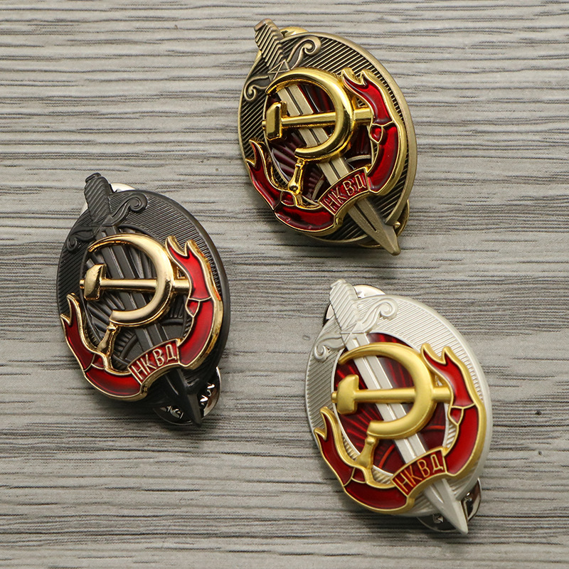 Rusya SSCB Rozeti Yaka Iğnesi  - Vintage Collectible Classics incelemesi ve fiyatı