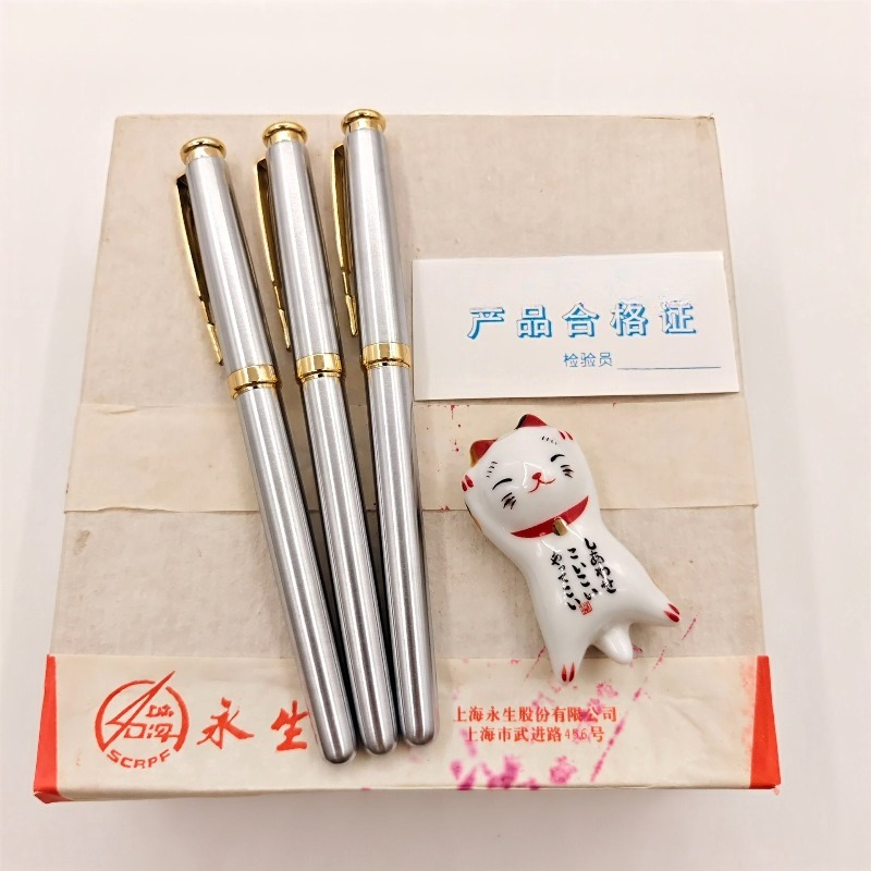 Wingsung L20 İridyum Dolma Kal - Vintage Collectible Pens incelemesi ve fiyatı